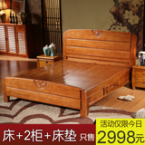 现代全实木床 橡木双人床 1.5米1.8婚床气压储物中式家具床 5包