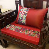 新款中式圈椅罗汉床古典红木实木沙发坐垫椅垫加厚海绵座靠垫定做