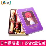 日本进口 红帽子紫色什锦饼干礼盒装95g进口饼干零食特产组合批发