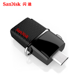 Sandisk/闪迪U盘32G OTG手机电脑两用迷你高速USB3.0双插头优盘