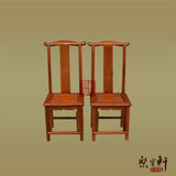 红木家具缅甸花梨官帽椅红木实木餐椅大果紫檀休闲椅靠背椅吃饭椅