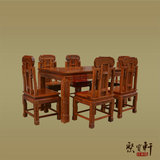 缅甸花梨木长方形大象头餐桌七件套 大果紫檀如意象头餐桌 正品