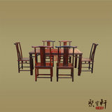 聚宝轩 老挝大红酸枝长方形餐桌 交趾黄檀官帽椅方桌|饭桌|休闲桌