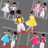 六一儿童演出服装男女大合唱服蓬蓬裙幼儿表演小学生主持人背带裤