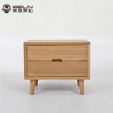 日式橡木床头柜 纯实木原木简约现代风格家具边柜储物柜卧室家具