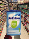 诺优能 荷兰牛栏 波兰版Bebilon1段 婴儿奶粉0-6个月 正品直邮