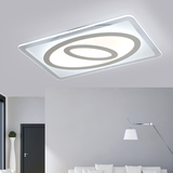 超薄长方形LED吸顶灯大气客厅灯现代简约卧室房间灯具带遥控调光
