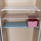 衣柜收纳分层隔板厨房柜子免钉置物架橱柜可伸缩分隔层架宿舍神器
