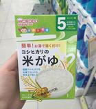 现货日本代购和光堂婴儿辅食高钙纯大米糊 营养米粉 5个月起