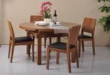 北欧挪亚家风格圆餐台家具宜家特价餐桌椅胡桃木色可伸缩圆餐台