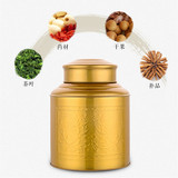 批发不锈钢茶叶罐金属便携茶叶桶密封罐茶罐小大号储物罐礼盒赠品