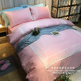 欧式多彩纯色纯棉四件套韩式蕾丝花边清新简约床上用品床单被套