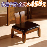 实木茶几凳小板凳小椅子靠背时尚小凳子矮凳乌金木沙发凳换鞋木凳