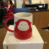 预售 韩国代购2016星巴克新年猴年马克杯 生肖杯猴子杯随行杯包邮