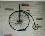 欧式时尚铁艺怀旧自行车壁挂复古创意壁饰墙饰家居装饰品墙壁装饰