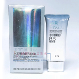 冰菊 水润嫩白BB隔离霜 50g