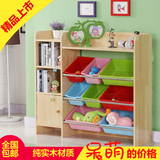 幼儿园儿童玩具收纳架宝宝储物收纳柜书架组合实木整理置物架箱大
