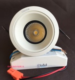 正品西顿照明LED9WCOB白色防眩面环一体化可调筒灯射灯CEJ2075E08