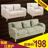纽麦 新款单人双人三人棉麻布艺沙发组合欧式简约小户型客厅家具