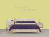 日式纯实木床白橡木北欧床简约现代中式双人床1.5米1.8米卧室家具
