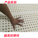 泰国进口天然乳胶床垫5CM10CM七区橡胶席梦思1.5/1.8M榻榻米床垫