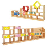 推荐儿童乐园组合柜幼儿园区角组合玩具柜过家家玩具架组合柜玩具