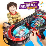 轨道赛车汽车遥控电动轨道车总动员儿童男孩玩具套装双人竞赛火车