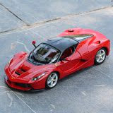 比美高1:24法拉利-LaFerrari玩具汽车模型仿真合金车模型摆件收藏