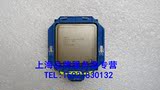 Intel/英特尔 E5-2609 CPU 原装HP DL360P GEN8拆机 上海现货