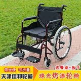 老年轮椅折叠轻便携老人带坐便免充气轮椅实心胎手推车残疾代步车