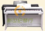 珠江艾茉森电钢琴88键重锤专业成人智能电子钢琴数码VP-123vp126