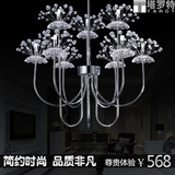 个性蒲公英花束奢华LED水晶吊灯现代简约客厅卧室餐厅吸顶灯
