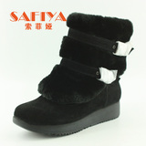 【环海商贸】Safiya/索菲娅专柜正品冬季新款纯皮棉靴SF24SY1102