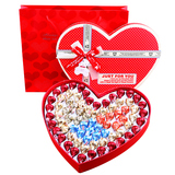 好时巧克力77粒之吻巧克力礼盒七夕情人节送女友生日礼物