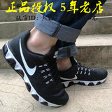 Nike男鞋耐克Air Max气垫网面黑白运动鞋女鞋跑步鞋805941-001