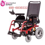 吉芮电动轮椅可折叠轻便老年人电动轮椅车残疾人四轮代步车轮椅车