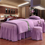 新品包邮 美容床罩 四件套 高档欧式按摩床罩80宽以内通用 特价