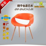 无限椅欧式实木塑料餐椅伊姆斯椅洽谈桌椅咖啡椅休闲椅办公椅子