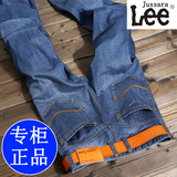 夏季薄款jussara Lee牛仔裤男青年直筒修身款男士牛仔裤中腰商务