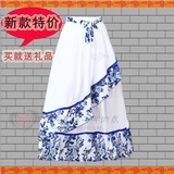 半身裙子中长款女夏文艺复古民族风中国风半身长裙波西米亚棉绸裙