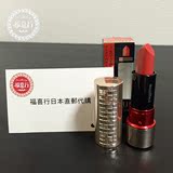 日本代购直邮 maquillage 心机10周年双色唇膏口红限定6色