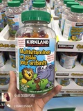 现货加拿大代购Kirkland儿童复合维生素矿物质钙镁锌软糖250粒