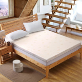 加厚防滑海绵床垫 可拆洗床垫 可折叠双人榻榻米 地铺床垫褥子