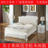 床实木床2米双人大床欧式橡木床软包公主床1.8米/1.5米高箱雕花床