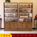中式书架明清古典榆木家具仿古书柜组合茶叶架摆饰架雕花实木家具