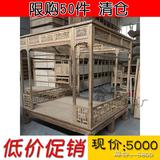 仿古明清中式古典家具榆木木雕架子床单人双人床实木床 新款特价