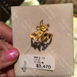 香港迪士尼乐园正品周生生代购 米奇魔法师五角星星 黄金戒指首饰