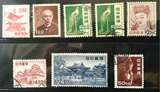 日本普通邮票 1951 第1次动植物国宝系列 341-347 信销8全 普票