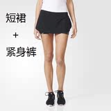 运动无限 阿迪达斯2016夏季女子跑步健身裙裤adidas 二合一运动裤