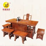 【桦盈景祥】非洲黄花梨木1.53米战国茶桌中式红木茶台茶桌椅组合